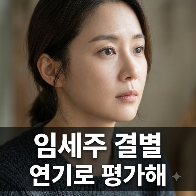 원문 이미지 1