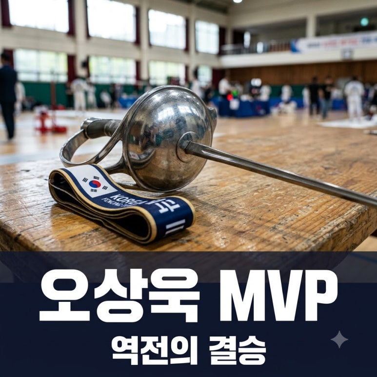 원문 이미지 1