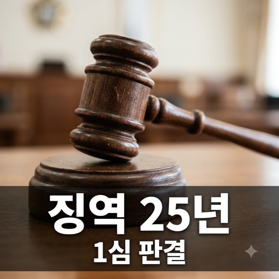 원문 이미지 1