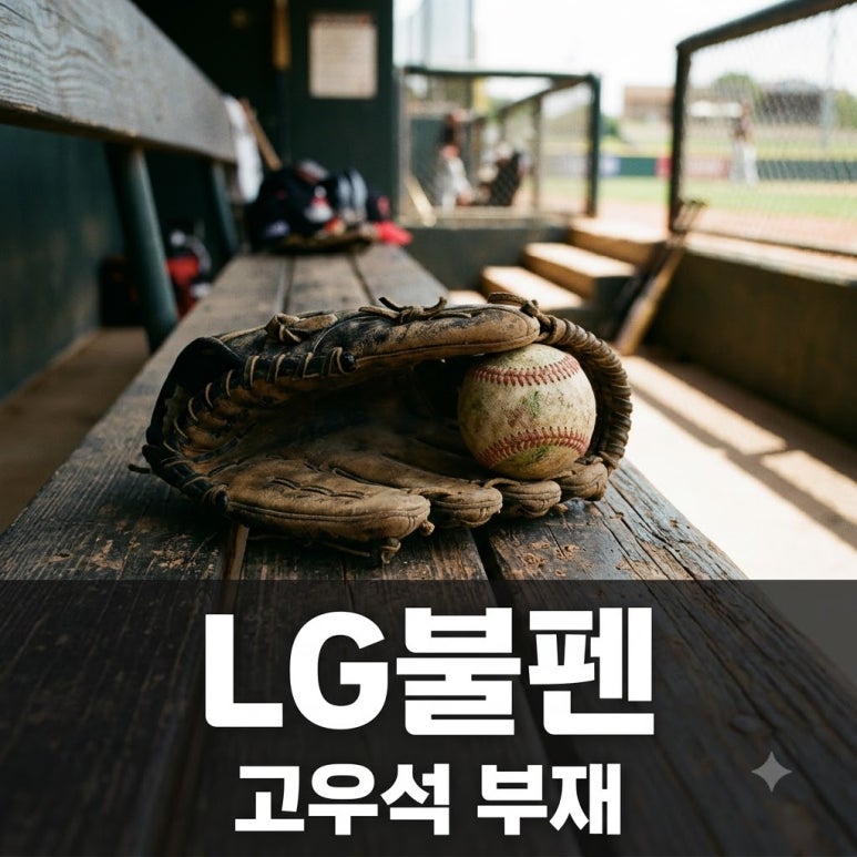 원문 이미지 1