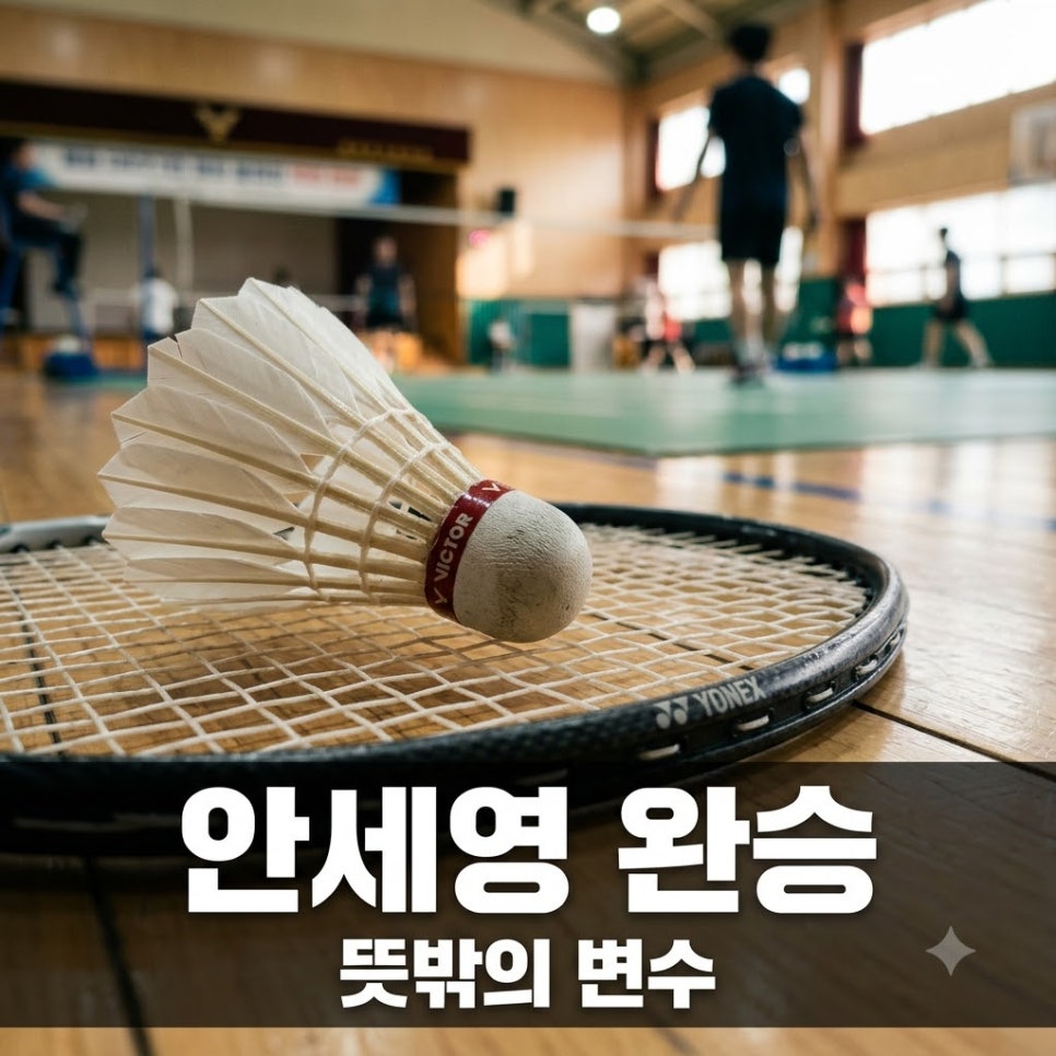 원문 이미지 1