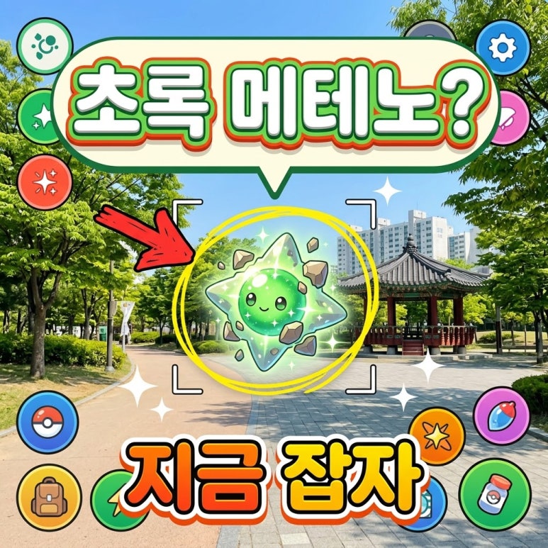 원문 이미지 1