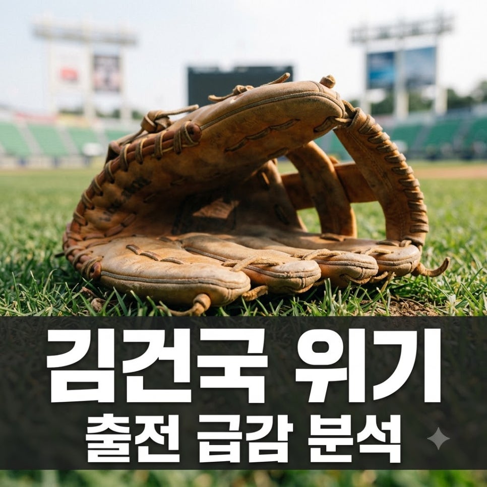 원문 이미지 1