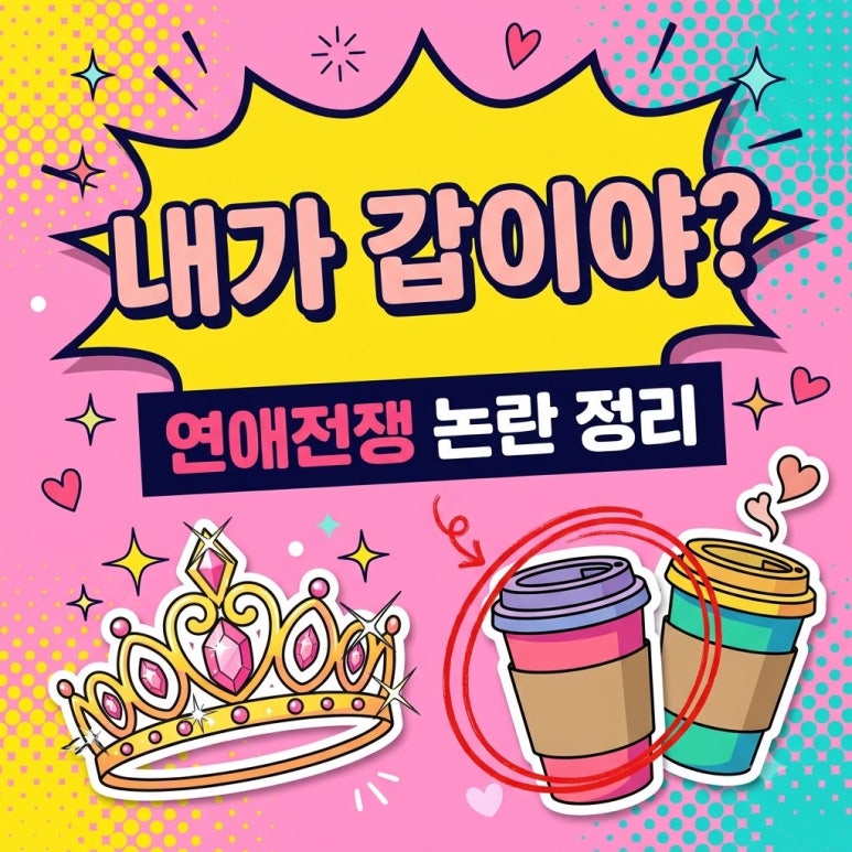 원문 이미지 1