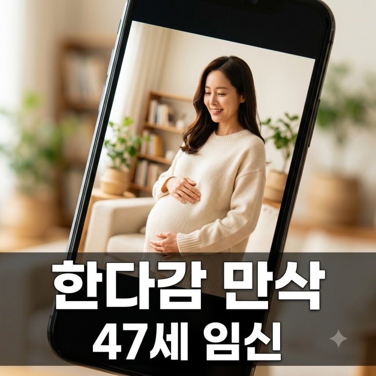 원문 이미지 1