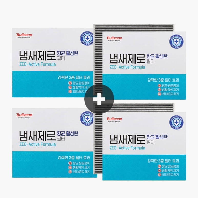 원문 이미지 2