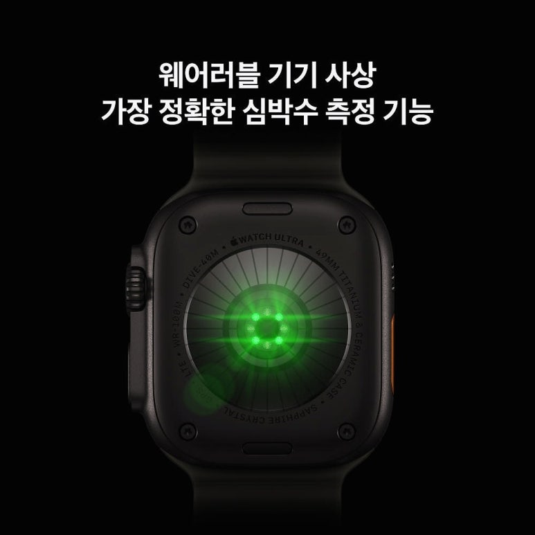 원문 이미지 4