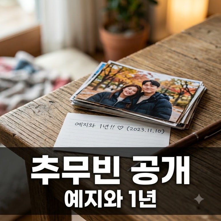 원문 이미지 1
