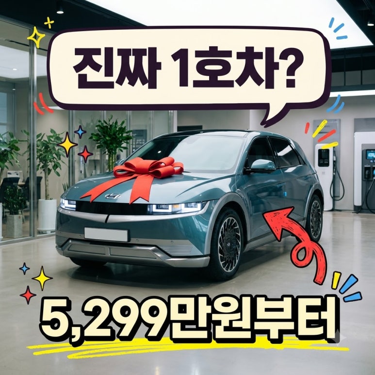 원문 이미지 1
