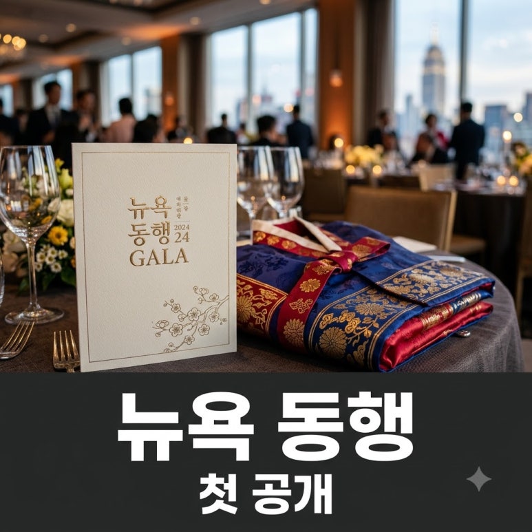 원문 이미지 1