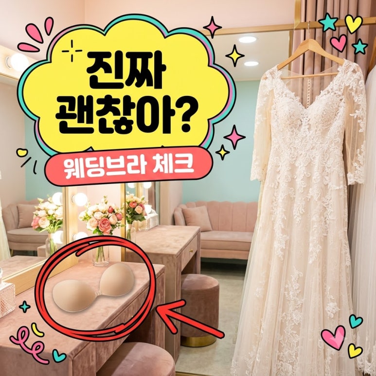 원문 이미지 1