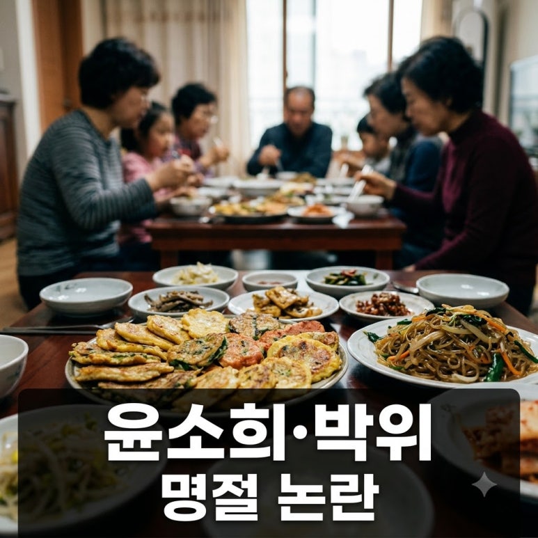 원문 이미지 1
