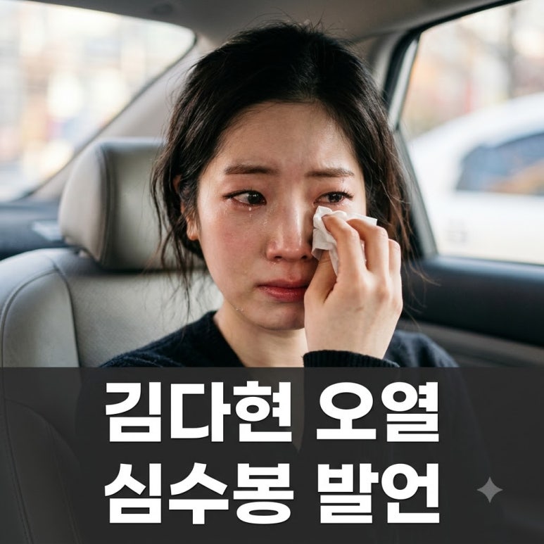 원문 이미지 1