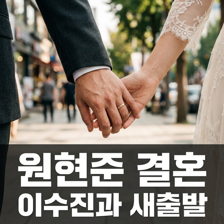 원문 이미지 1