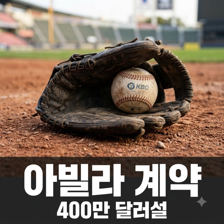 원문 이미지 1