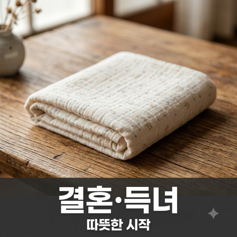 원문 이미지 1