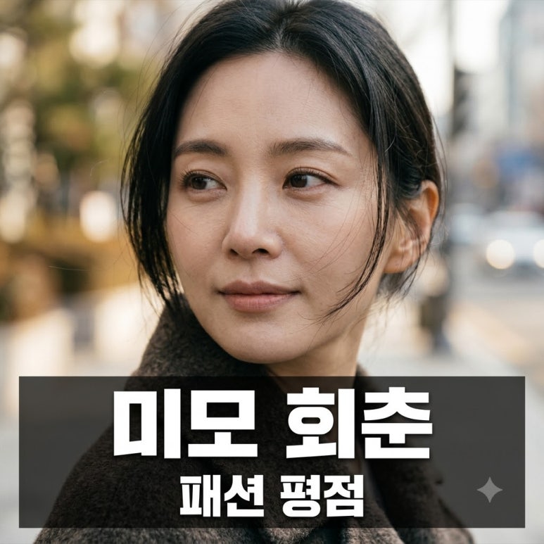 원문 이미지 1