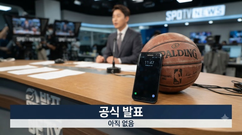 원문 이미지 5