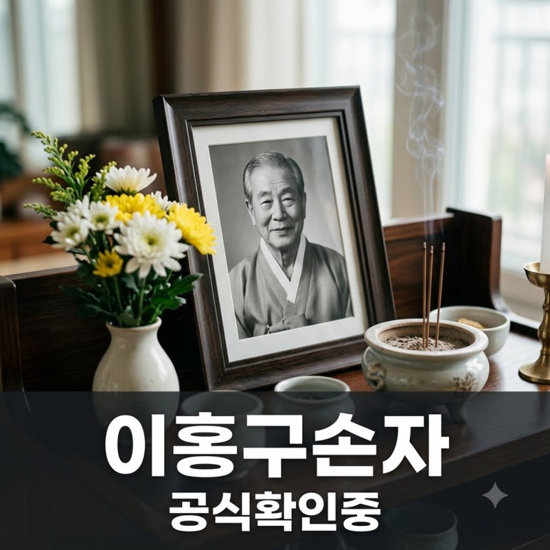 원문 이미지 1