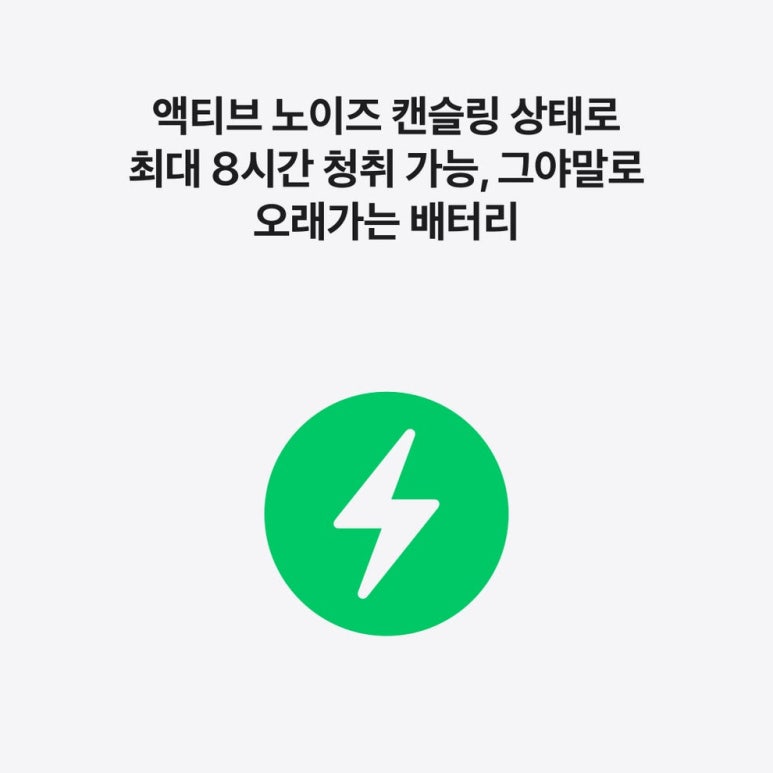 원문 이미지 6