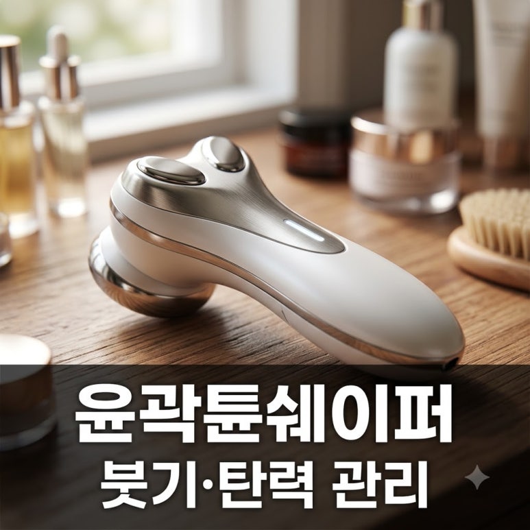 원문 이미지 1