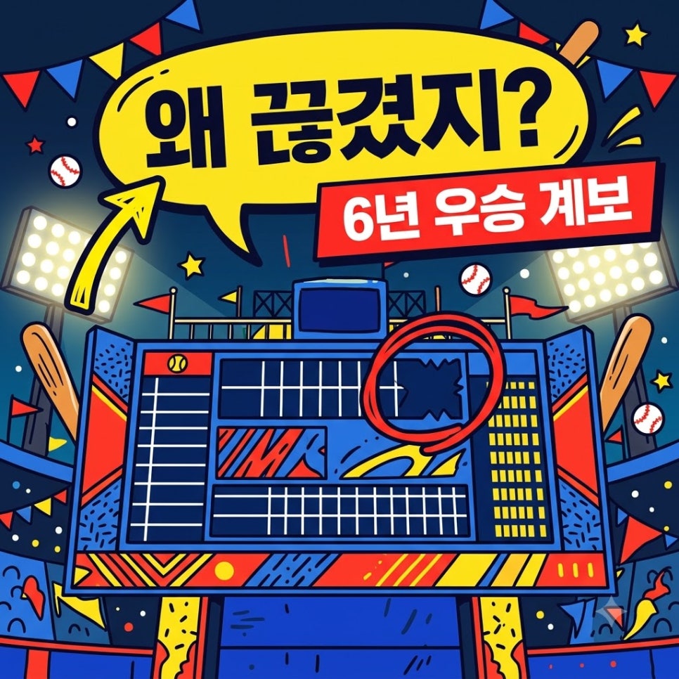 원문 이미지 1