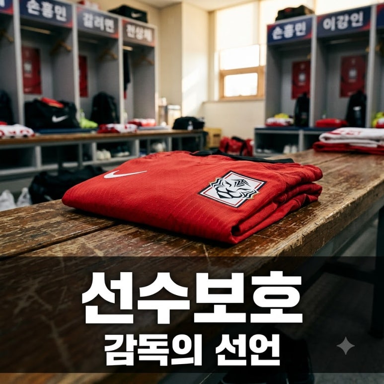 원문 이미지 1