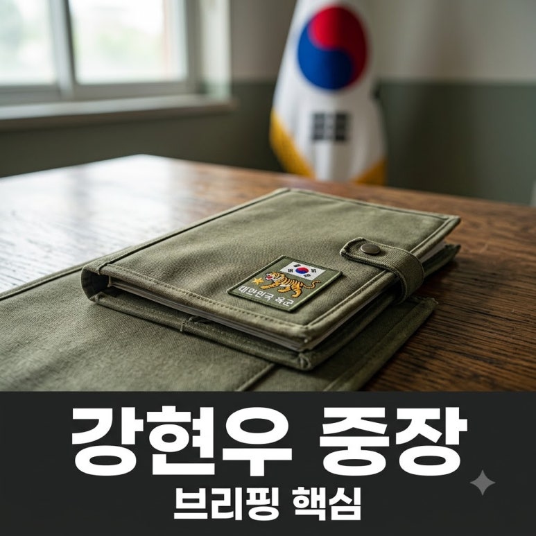 원문 이미지 1