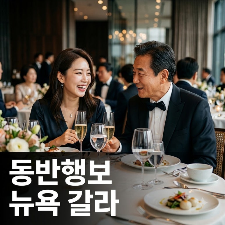 원문 이미지 1