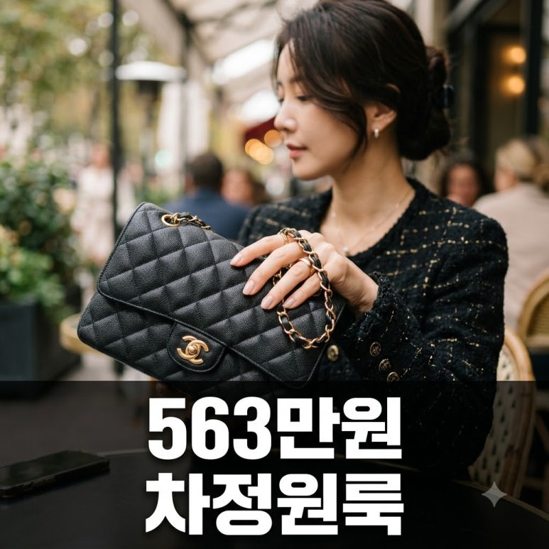원문 이미지 1