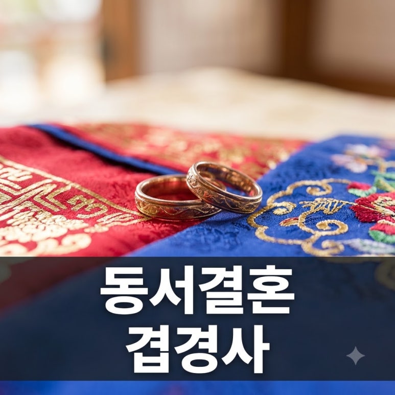 원문 이미지 1