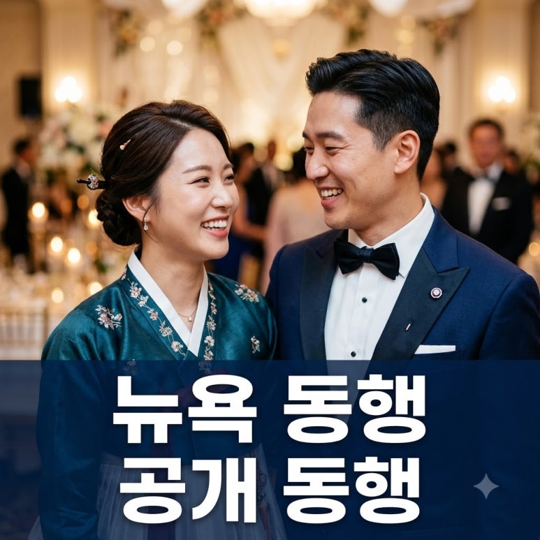 원문 이미지 1