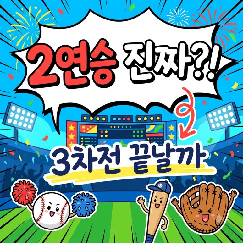 원문 이미지 1