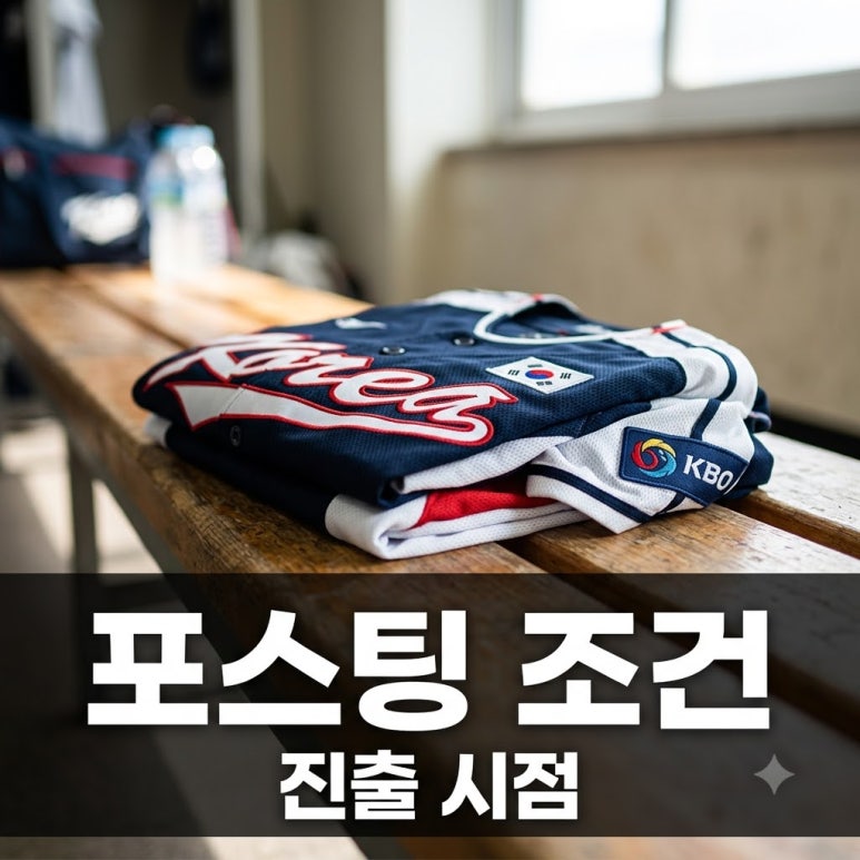 원문 이미지 1