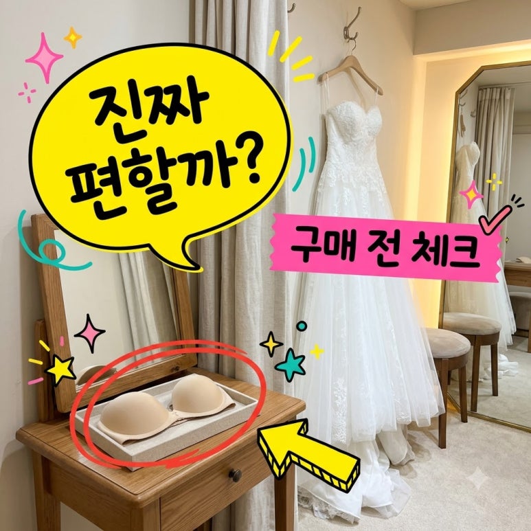원문 이미지 1