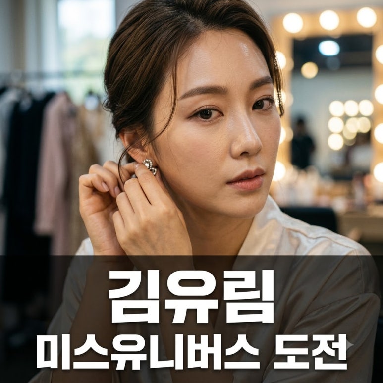 원문 이미지 1