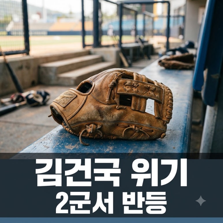 원문 이미지 1