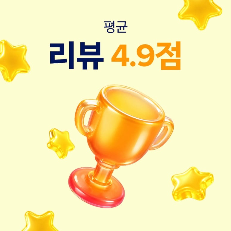 원문 이미지 5