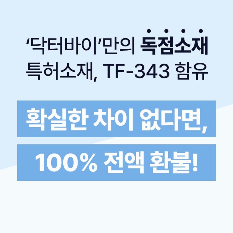 원문 이미지 5