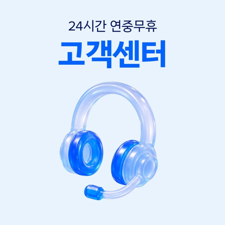 원문 이미지 1