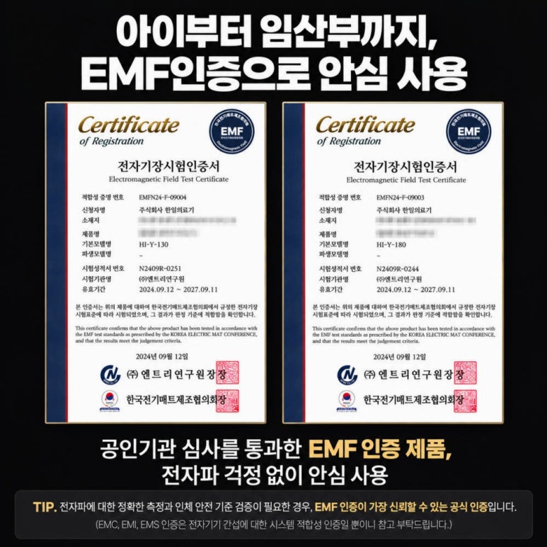 원문 이미지 3