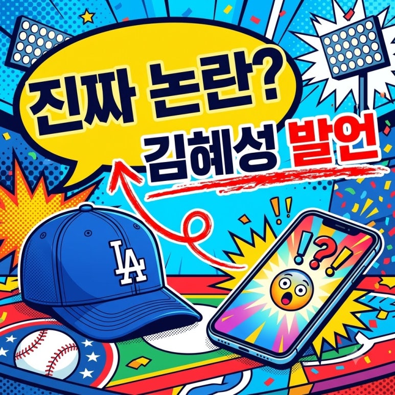 원문 이미지 1