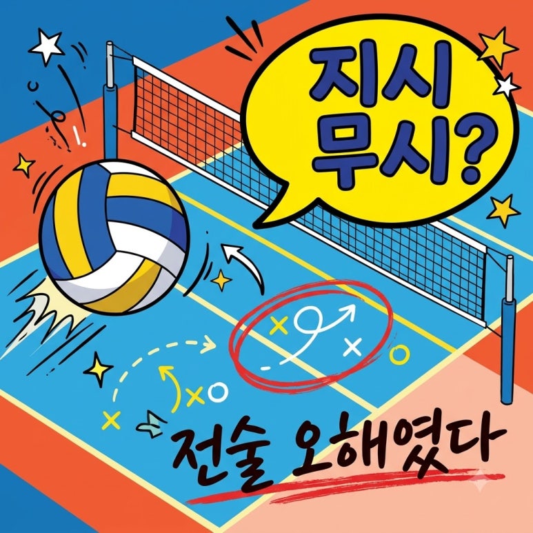 원문 이미지 1