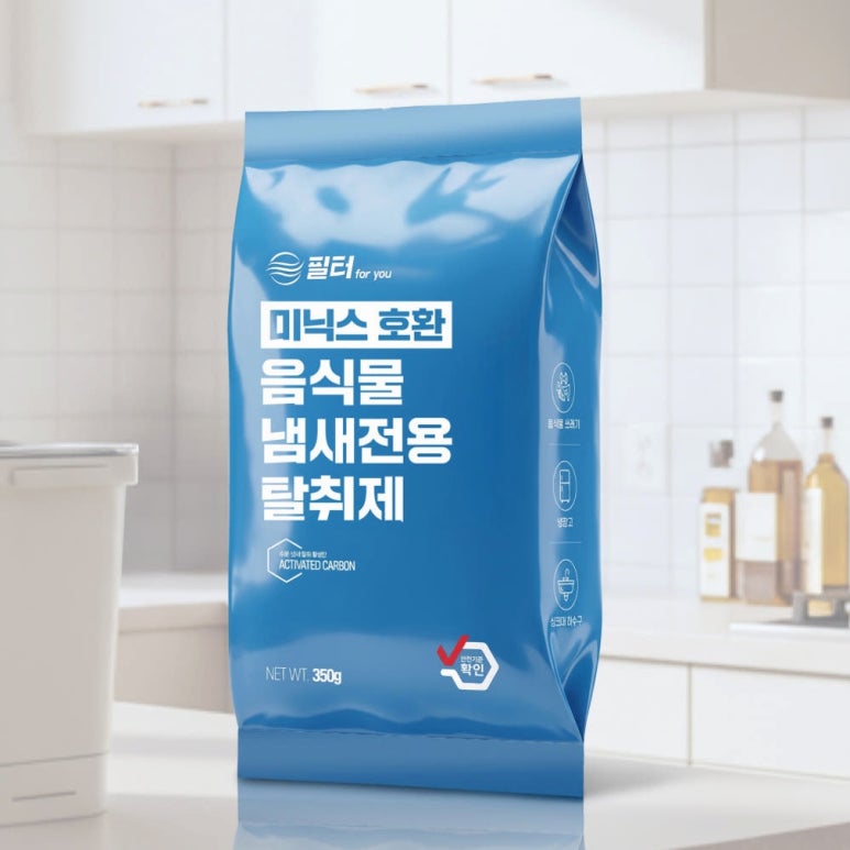 원문 이미지 2