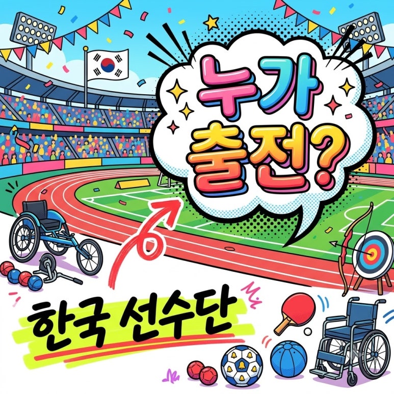 원문 이미지 1
