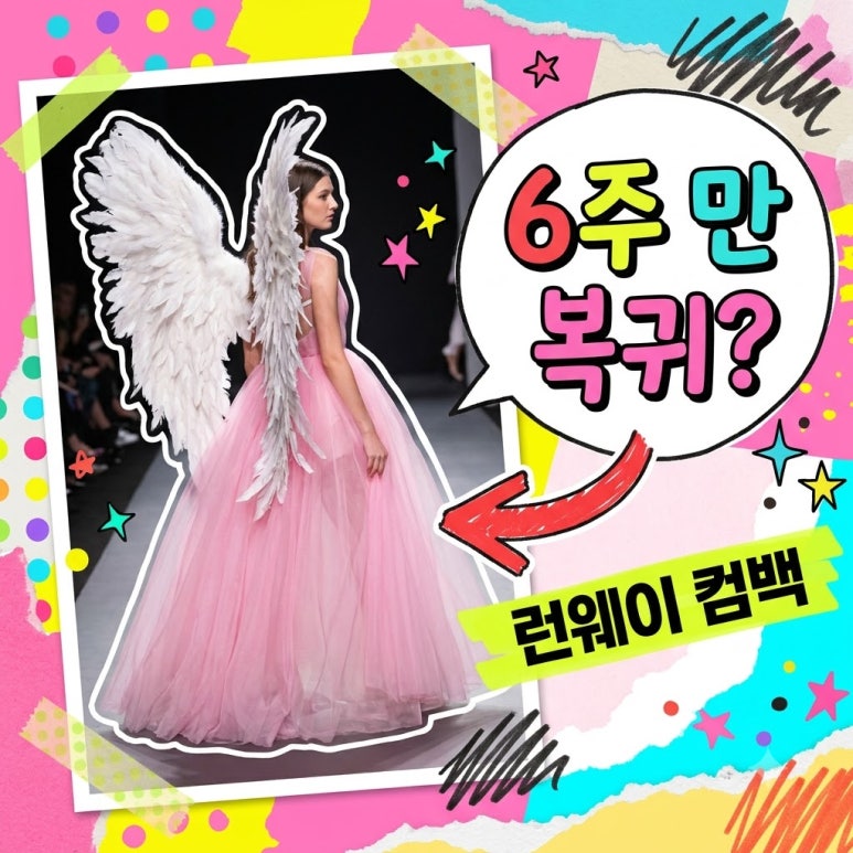 원문 이미지 1