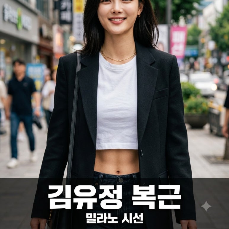 원문 이미지 1