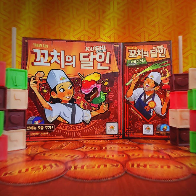 원문 이미지 4