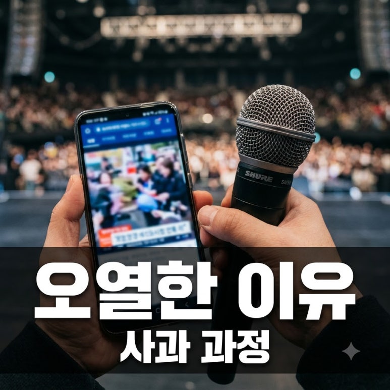 원문 이미지 1