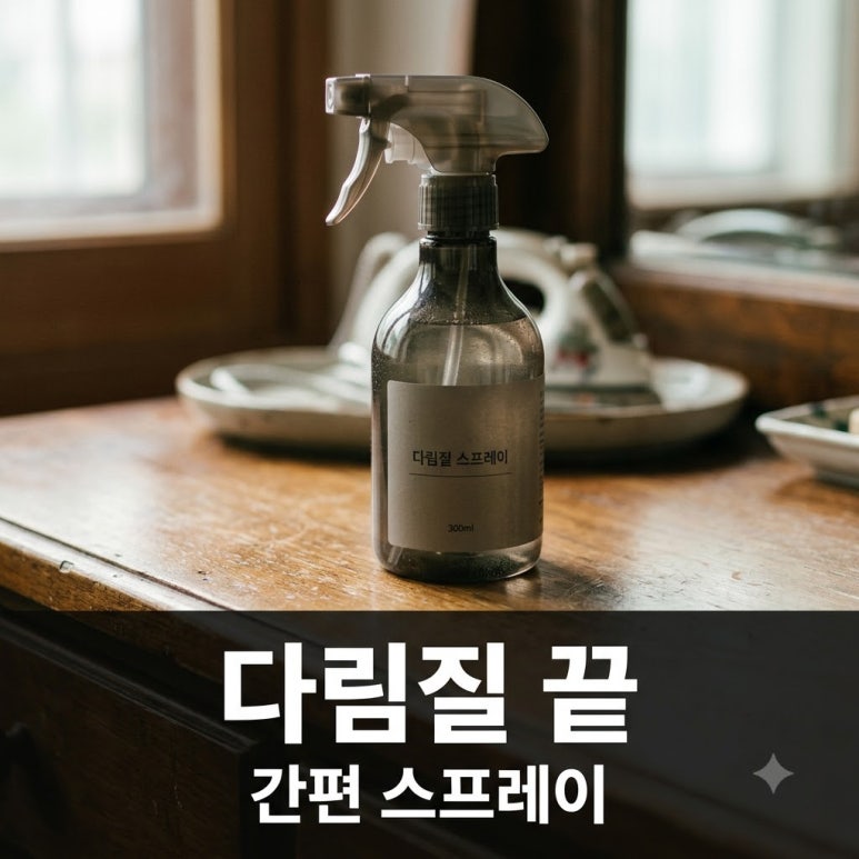 원문 이미지 1